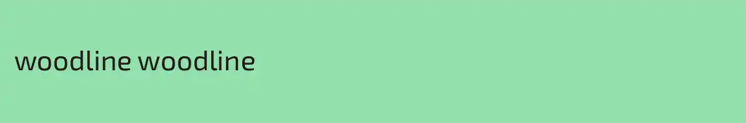 woodline woodline